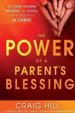 Power Of A Parent's Blessing, The