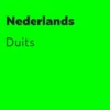 Prisma woordenboek Nederlands-Duits