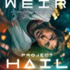 Project Hail Mary