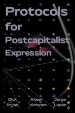 Protocols for Postcapitalist Economic Expression