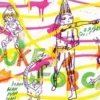 Puke Force