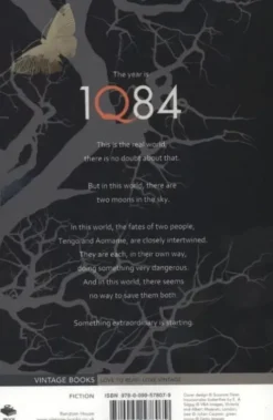1Q84