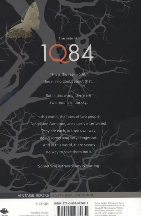 1Q84