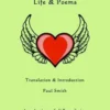 Rabi'a al-Adawiyya - Life & Poems