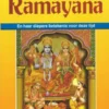 Ramayana
