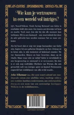 Reservekinderen