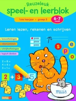 Reuzeleuk speel- en leerblok: leren lezen, rekenen en schrijven (6-7 jaar)