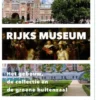 Rijksmuseum