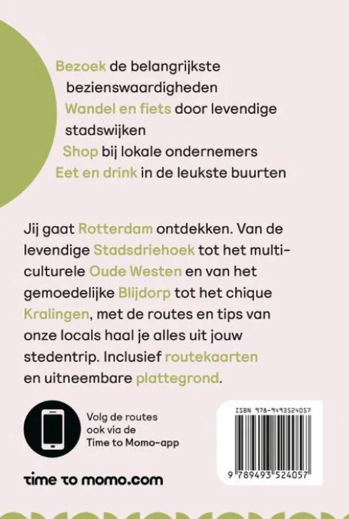 Rotterdam