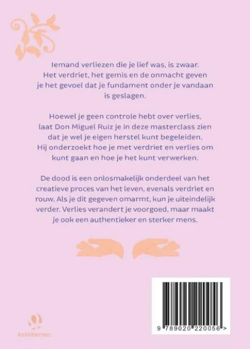 Rouw
