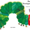 Rupsje Nooitgenoeg (gebonden kartonboek)