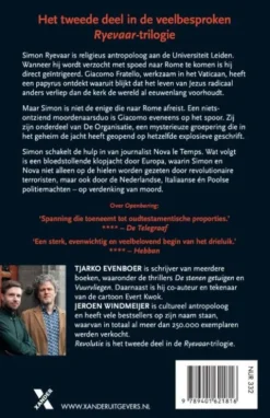 Ryevaar 2 - Revolutie