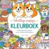 Schattige puppy's kleurboek