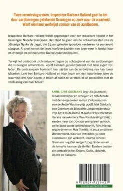 Scheuren in de hemel