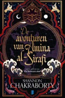 Schip Marawati 1 - De avonturen van Amina al-Sirafi
