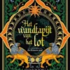 Schip Marawati 2 - Het wandtapijt van het lot