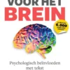 Schrijven voor het Brein