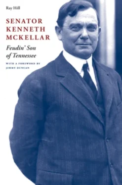 Senator Kenneth McKellar
