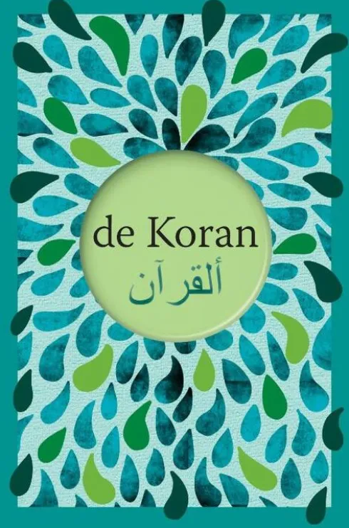 Set Koran + Uitleg bij de Koran