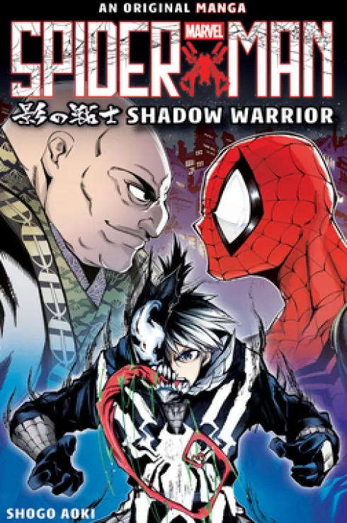 Shadow Warrior (Spider-Man: Original Manga)