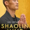 Shaolin Mind