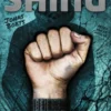 Shinu