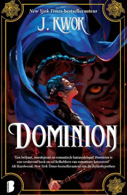 Silk & Iron 1 - Dominion