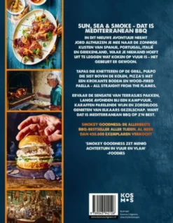 Smokey Goodness - Mediterranean BBQ