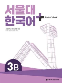 SNU Korean+ 3B Student's Book