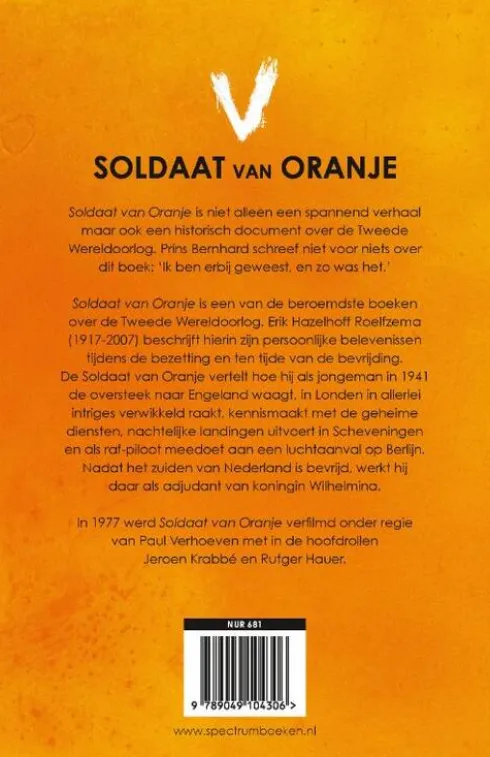 Soldaat van Oranje