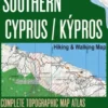 Southern Cyprus / Kypros Hiking & Walking Map 1