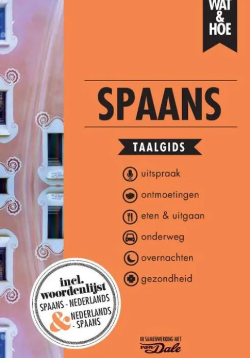 Spaans