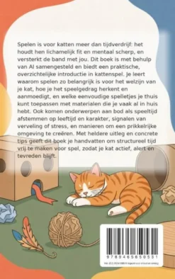 Speeltijd voor je kat