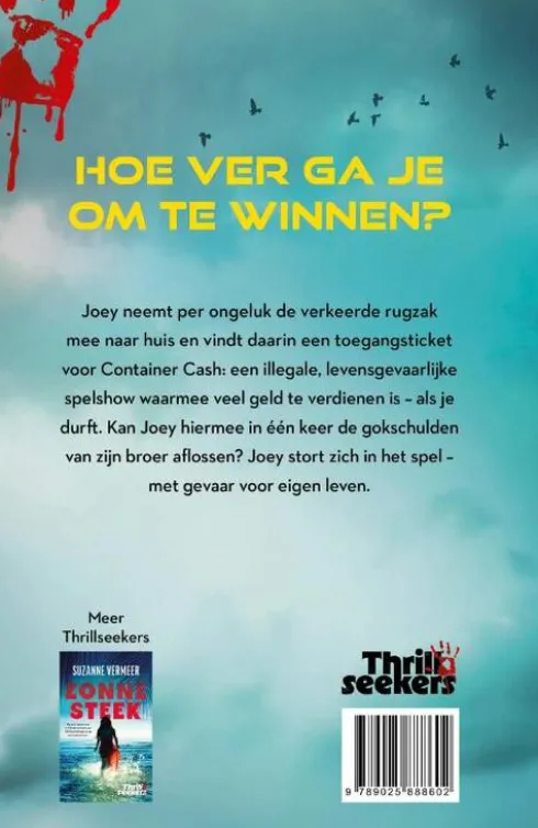 Speler 13