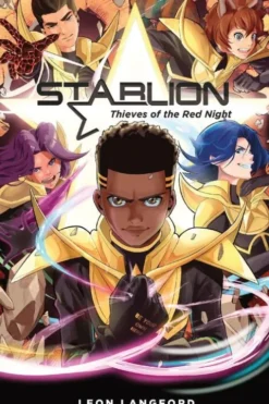 StarLion