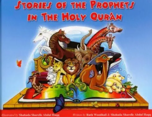 Stories of the Prophets in the Holy Qu'ran