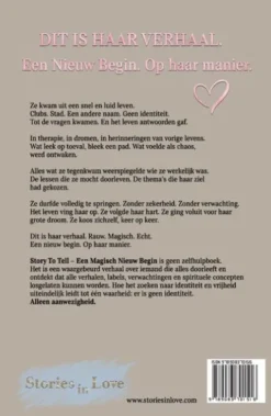 Story to Tell