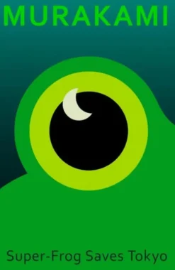 Super-Frog Saves Tokyo