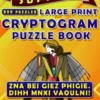 Supreme Large Print Cryptogram Puzzle Books (300 Puzzles): Cryptoquotes Crypto Quips. Cryptoquip Puzzle Books for Adults.