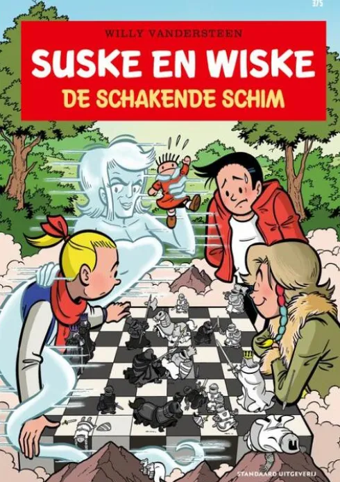Suske en Wiske 375 - De schakende schim