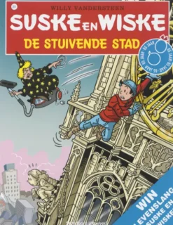 Suske en Wiske 311 - De stuivende stad