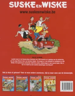 Suske en Wiske 228 - Het wondere Wolfje