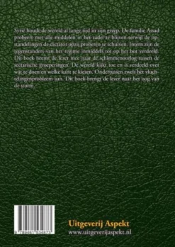 Syrie en de hyena's van Damascus