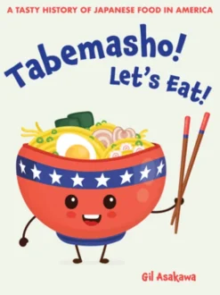 Tabemasho! Let's Eat!