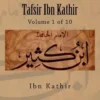 Tafsir Ibn Kathir: Volume 1 of 10