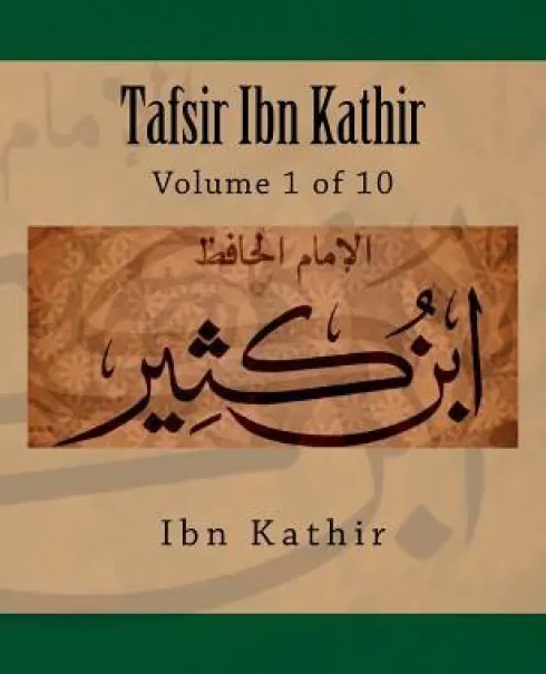 Tafsir Ibn Kathir: Volume 1 of 10