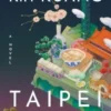 Taipei Story