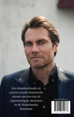 Tandenjager