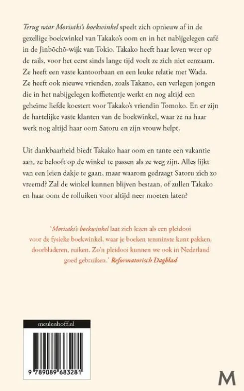 Terug naar Morisaki's boekwinkel