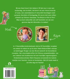 t Feestelijke kinderbakboek